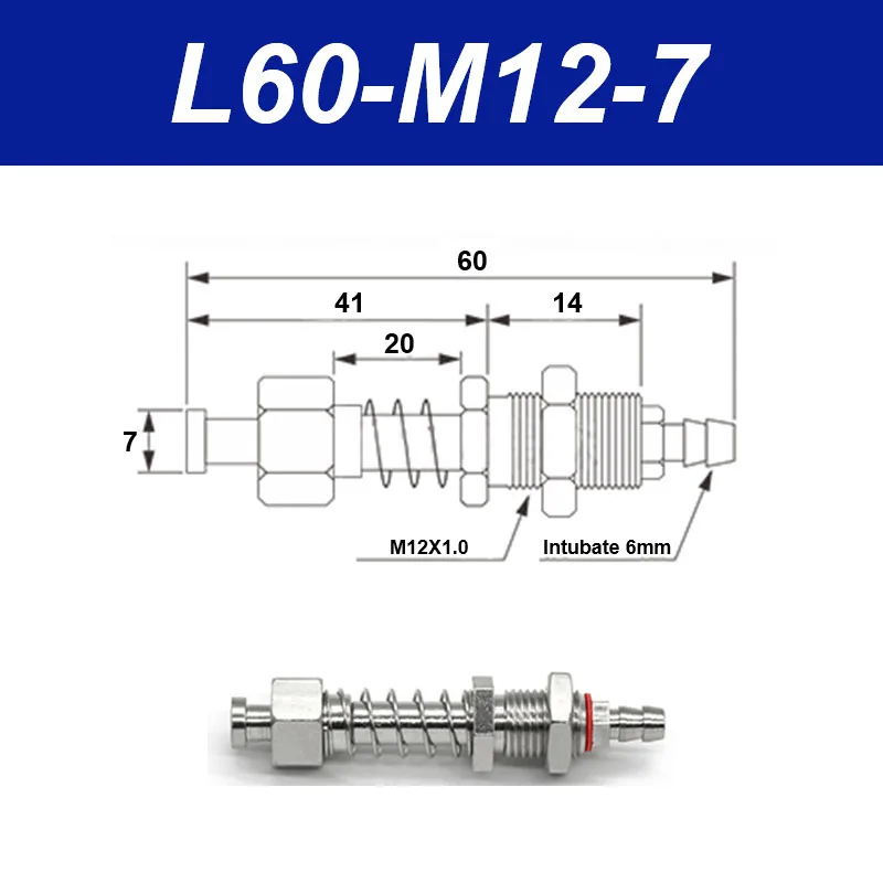 Vacuum suction cup base samll head 7mm hardware manipulator fixture accessories pneumatic support tail air inlet-BOLTTE