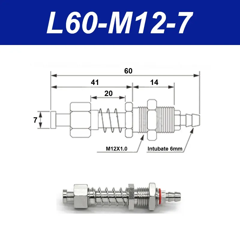 Vacuum suction cup base samll head 7mm hardware manipulator fixture accessories pneumatic support tail air inlet-BOLTTE