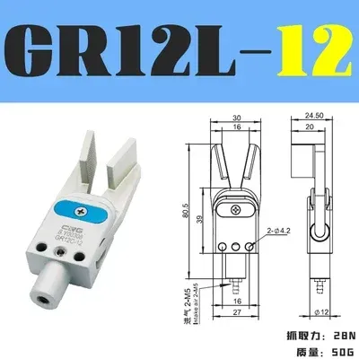 CRG manipulator mini nozzle clamp GR12/10 mini pneumatic gripper clamp with proximity switch clamp