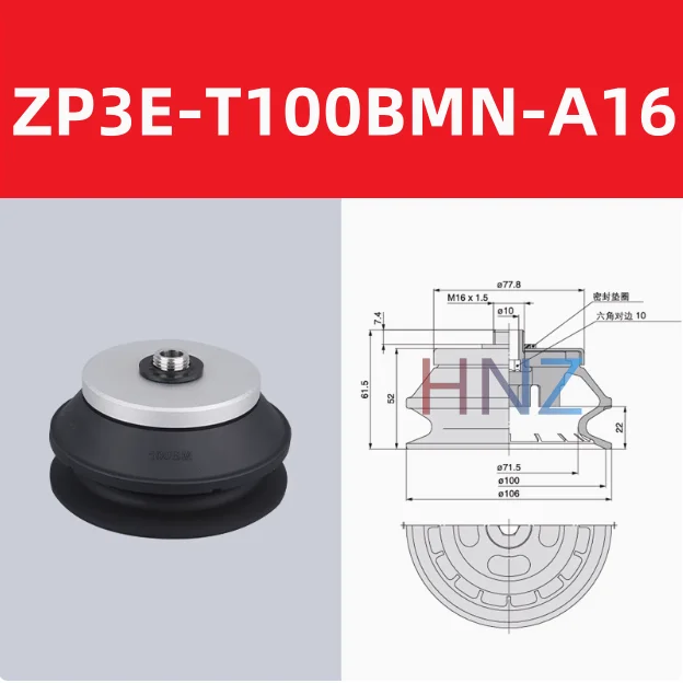  Manipulator Vacuum Suction Cup ZP3E-T32/40/50/63/80/100/125A/BM-A10/A16-BOLTTE
