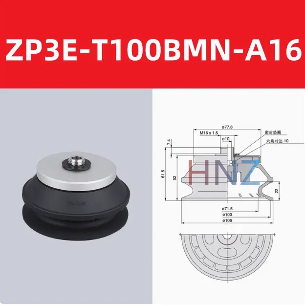  Manipulator Vacuum Suction Cup ZP3E-T32/40/50/63/80/100/125A/BM-A10/A16-BOLTTE