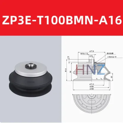  Manipulator Vacuum Suction Cup ZP3E-T32/40/50/63/80/100/125A/BM-A10/A16-BOLTTE