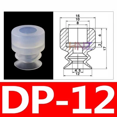 Robot vacuum sucker industrial silicone sucker single double triple layer SP/ DP/ MP series pneumatic accessories.-BOLTTE