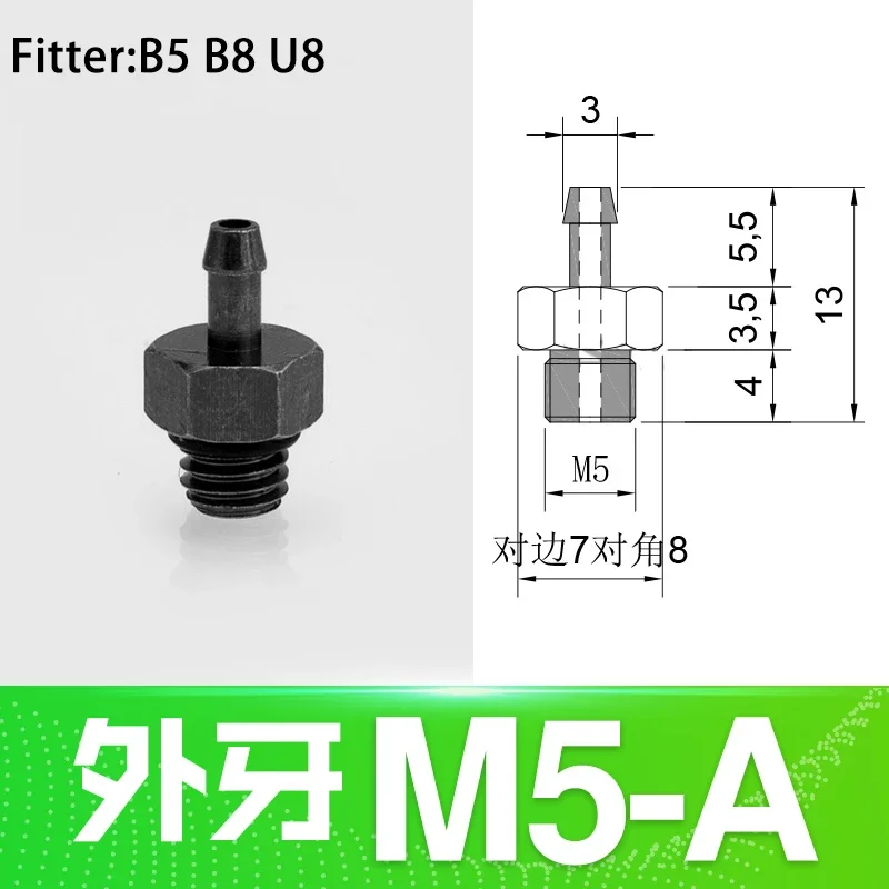 5pcs/pack Piab Red Ripple Vacuum Suction Cups U8 U15 B5 B8 B10 for Mechanical Arm Industrial Pneumatic Accessories-BOLTTE