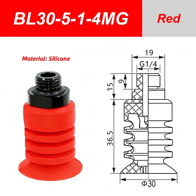 Vacuum Suction Cup Pneumatic Components Plastic Bag Manipulator BL30-5 BL40-5 BL50-5 Soft Bag