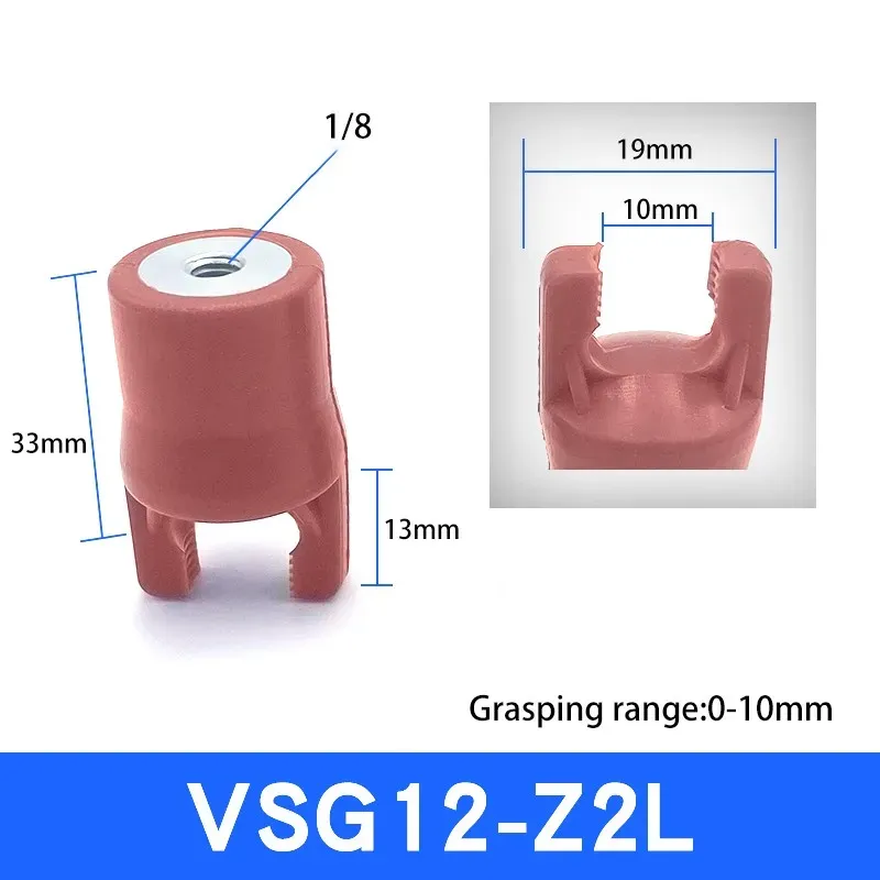 Mechanical Arm Flexible Gripper Silicone Pneumatic Soft Finger Fixture Suction Cup Claw
