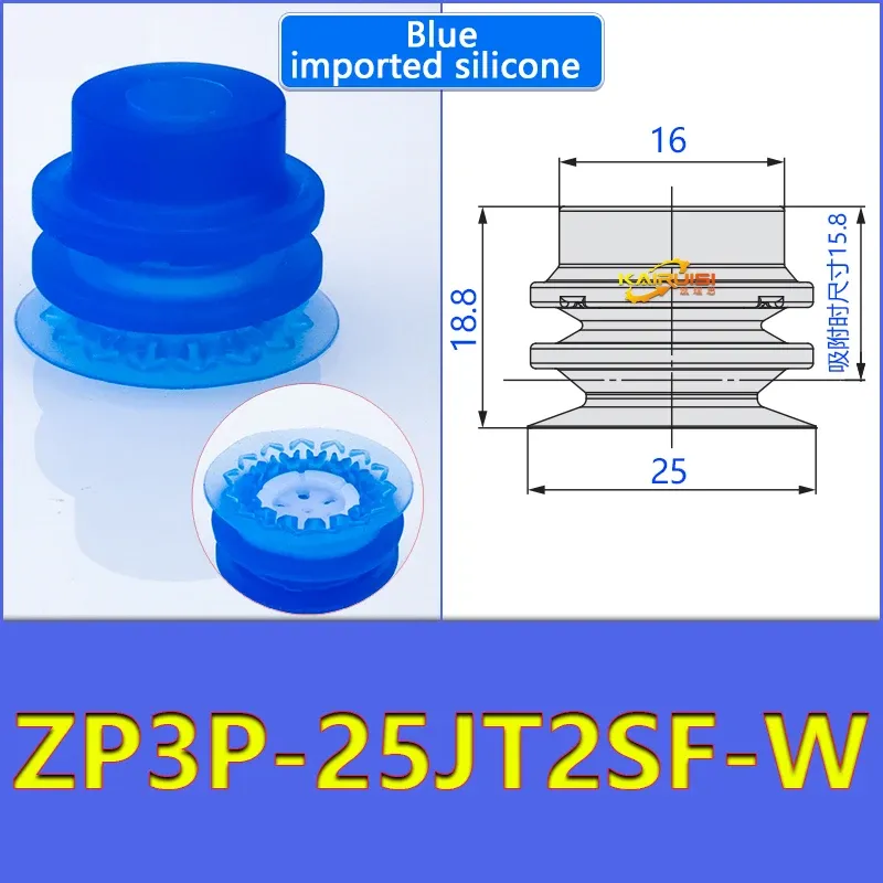 Mechanical arm vacuum suction cup organ type thin film suction cup industrial pneumatic accessories ZP3P-20JT2SF ZP3P-32JT2SF-BOLTTE
