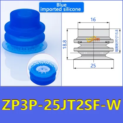 Mechanical arm vacuum suction cup organ type thin film suction cup industrial pneumatic accessories ZP3P-20JT2SF ZP3P-32JT2SF-BOLTTE