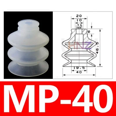 Manipulator vacuum suction cup industrial silica gel high temperature resistant suction nozzle pneumatic accessories DP/MPseries-BOLTTE