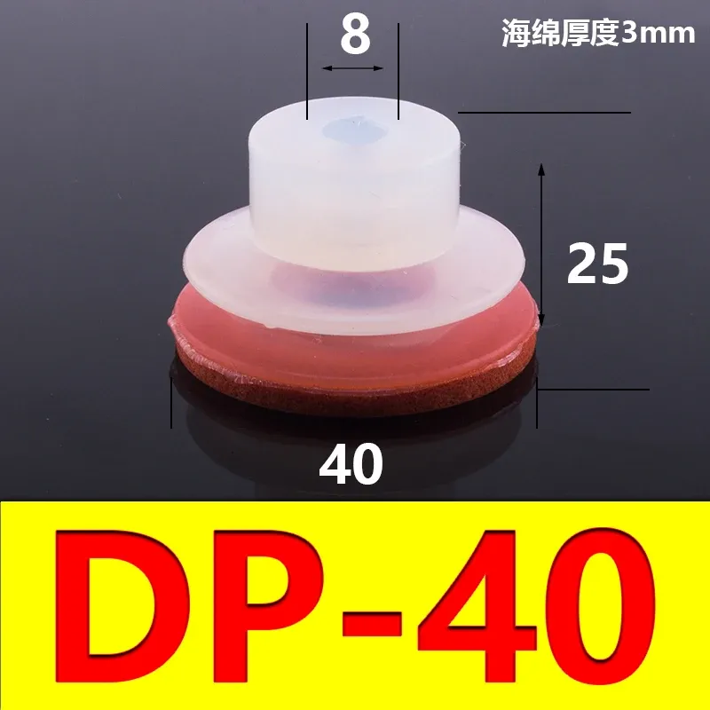 5 PCS Mechanical arm sponge vacuum suction cup strong suction nozzle industrial pneumatic accessories SP DP-08 10 12 15 20 25 30-BOLTTE