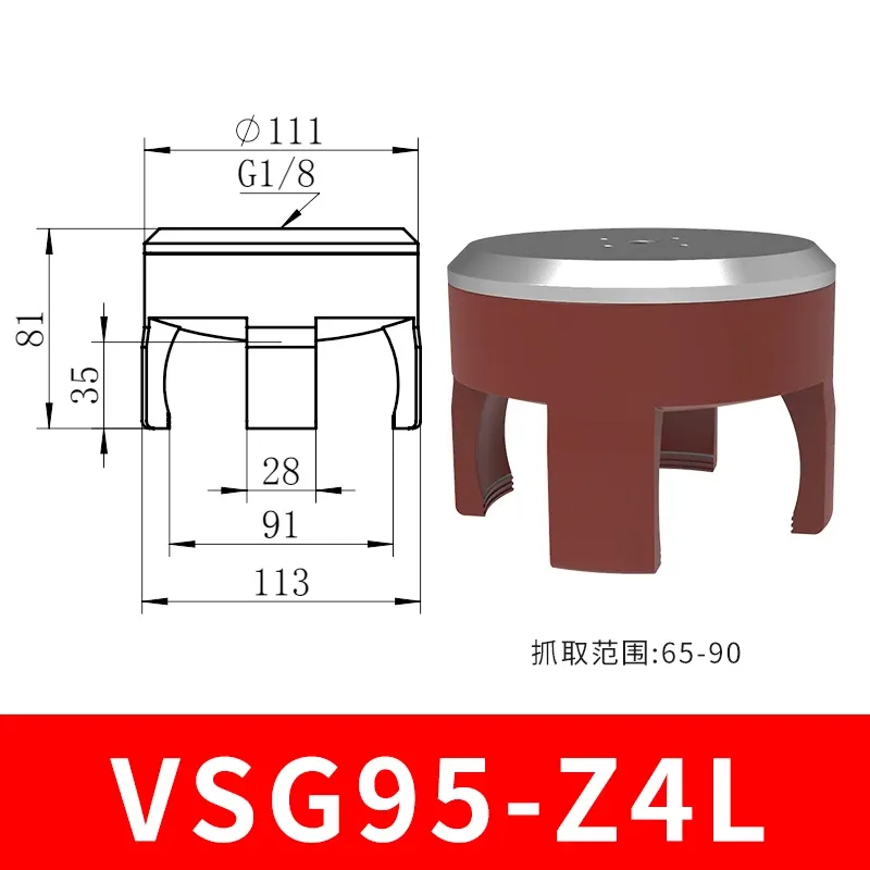 Mechanical Arm Flexible Gripper  Silicone Pneumatic Soft Finger Fixture Suction Cup Claw-BOLTTE