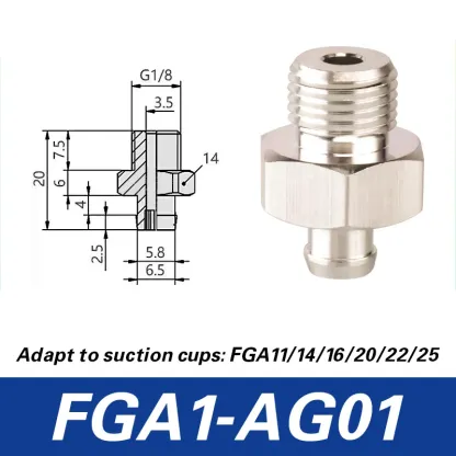 FGA11/14/16/20/22/25/33/43/53/63/78 robotic arm vacuum suction cup ripple