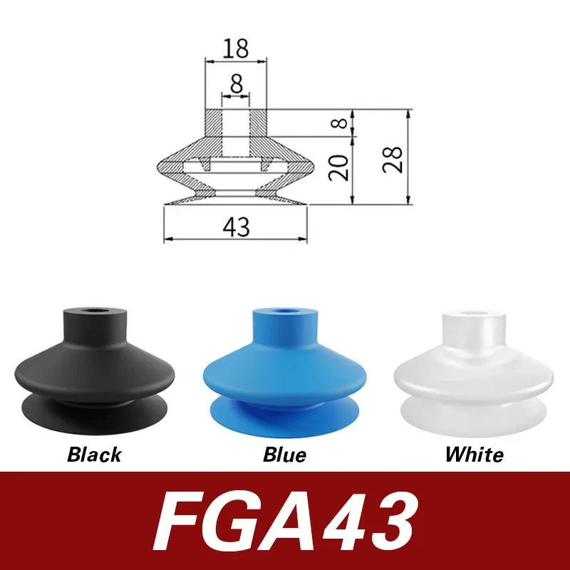 FGA11/14/16/20/22/25/33/43/53/63/78 robotic arm vacuum suction cup ripple