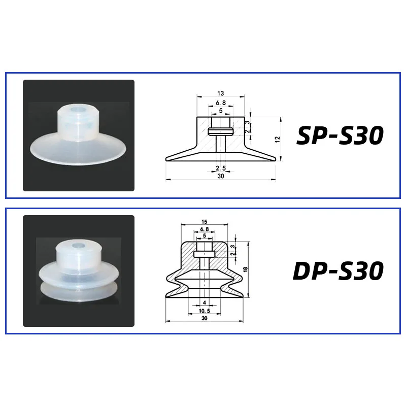 10Pcs/lot Manipulator vacuum suction cup silica gel  resistant suction nozzle pneumatic accessories Head mounting hole 5mm