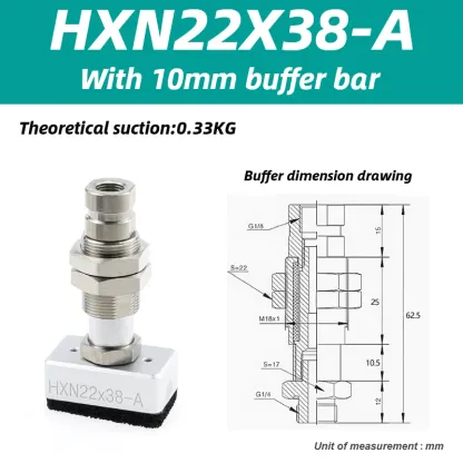 HXD HXN Series Vacuum Sponge Suction Cup Manipulator With bumper bar HXD30-A HXD40-A HXN22X38-A HXN60X120-A-X-BOLTTE