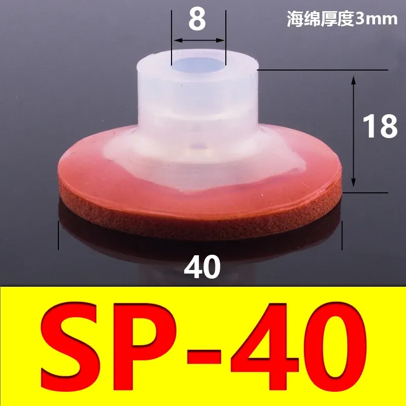 5 PCS Mechanical arm sponge vacuum suction cup strong suction nozzle industrial pneumatic accessories SP DP-08 10 12 15 20 25 30-BOLTTE
