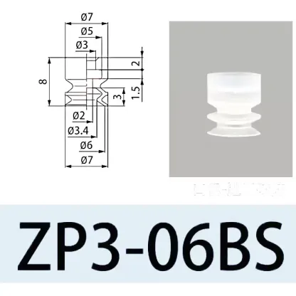 Pneumatic Vacuum Suction Cup Auto Sucker Silicone/NBR Nozzle Double Layers ZP3 Injection Molding Machine Manipulator Accessory-BOLTTE