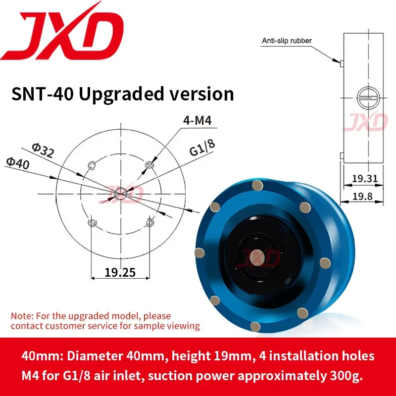 JXD Bernoulli Gripper NF20-06-A-M5F NF40-06-A-18F NF60-06-A-18F Aluminum Alloy Metal Non-contact Vacuum Suction Cup-BOLTTE