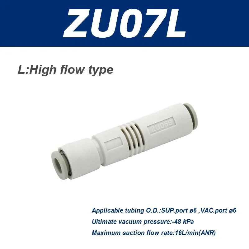 manipulator ZU05S ZU07S  ZU05L ZU07L Large flow Pneumatic Vacuum Ejector vacuum negative pressure generator-BOLTTE