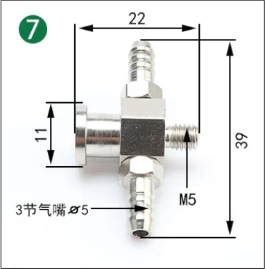 Manipulator accessories Suction cup large end small end fitting M5 tooth adapter iron tee elbow joint quick screw pneumatic-BOLTTE