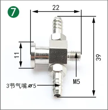Manipulator accessories Suction cup large end small end fitting M5 tooth adapter iron tee elbow joint quick screw pneumatic-BOLTTE