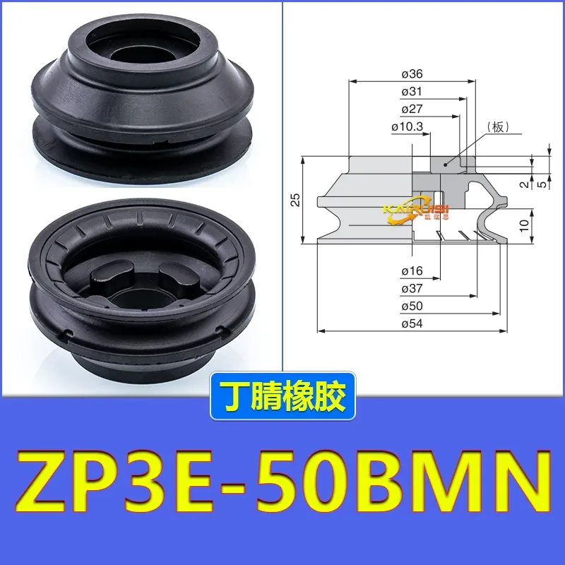 Zp3E-32/40/50/63/80/100/125/Um/Bm Series Accessories Smc Type Zp3E Manipulator Vacuum Suction Cup-BOLTTE