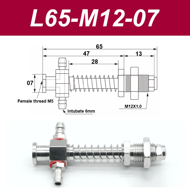 Vacuum suction cup base samll head 7mm hardware manipulator fixture accessories pneumatic support tail Side air intake-BOLTTE