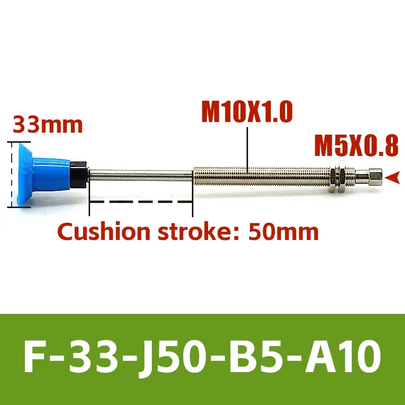 Mechanical arm vacuum suction cup industrial bag opening nozzle film plastic bag PE bag F18 F22 F26 F33-BOLTTE