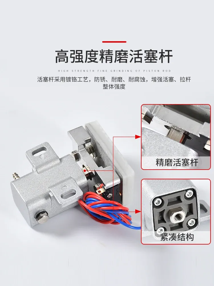 STAR manipulator square holding cylinder MCD-10/MCD-20 mini cylinder with switch detection