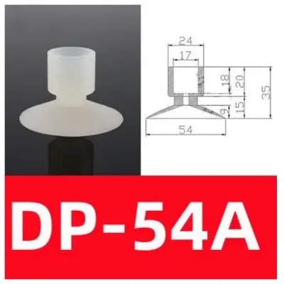 Wonderful wine cup vacuum suction cup DP-45SA manipulator accessories DP-32SA suction nozzle DP-52SA pneumatic components.