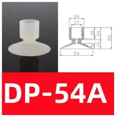 Wonderful wine cup vacuum suction cup DP-45SA manipulator accessories DP-32SA suction nozzle DP-52SA pneumatic components.