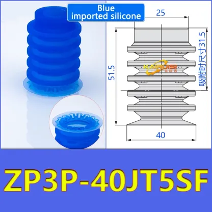 Mechanical arm vacuum suction cup organ type thin film suction cup industrial pneumatic accessories ZP3P-20JT2SF ZP3P-32JT2SF-BOLTTE