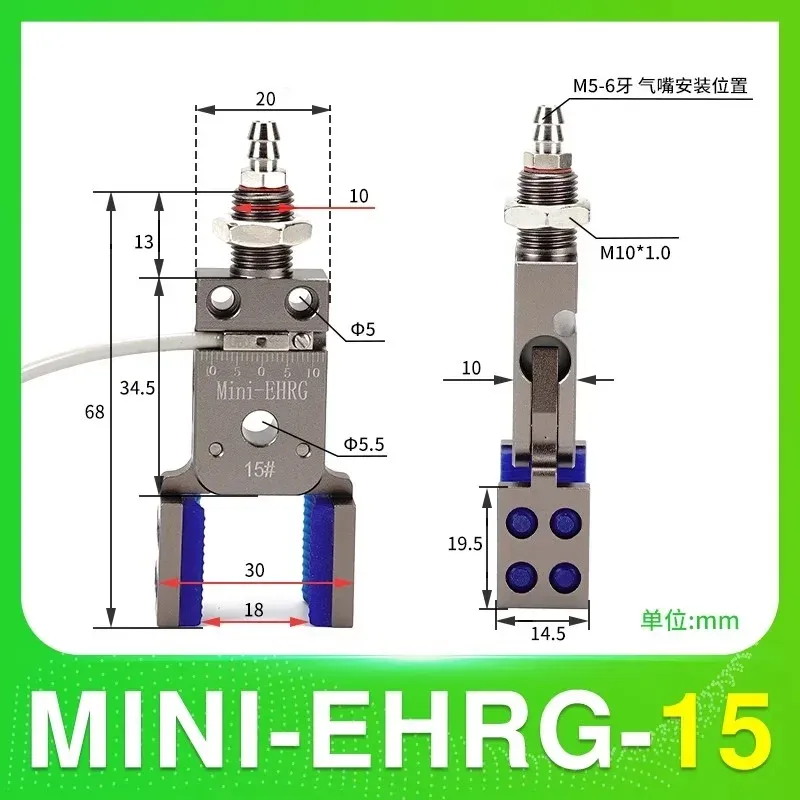 MINI-EHRG MINI-ERG Series Wtih Sensor Air Cylinder Robotic Pneumatic Mini Robot Gripper Clamp-BOLTTE
