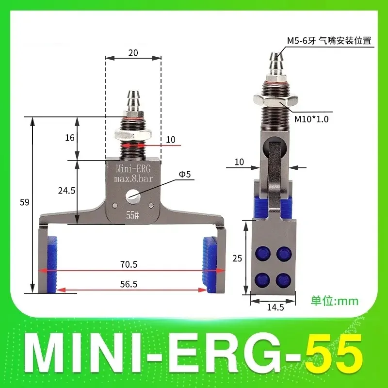 MINI-EHRG MINI-ERG Series Wtih Sensor Air Cylinder Robotic Pneumatic Mini Robot Gripper Clamp-BOLTTE