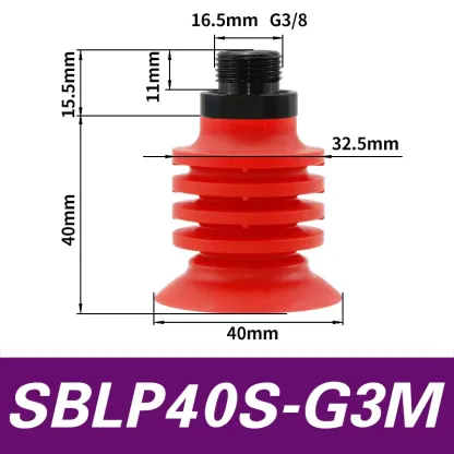 Vacuum suction cup SBLP30 40 50 accordion type film bag opening flexible packaging milk box industrial robot accessories-BOLTTE