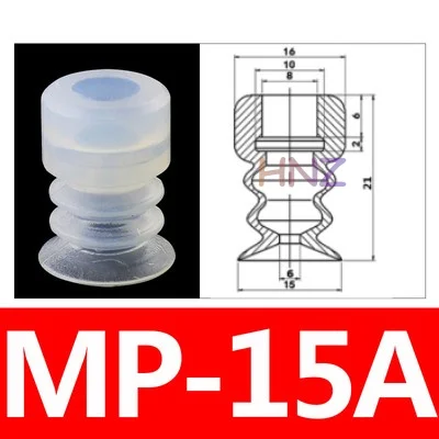 Manipulator vacuum suction cup industrial silica gel high temperature resistant suction nozzle pneumatic accessories DP/MPseries-BOLTTE