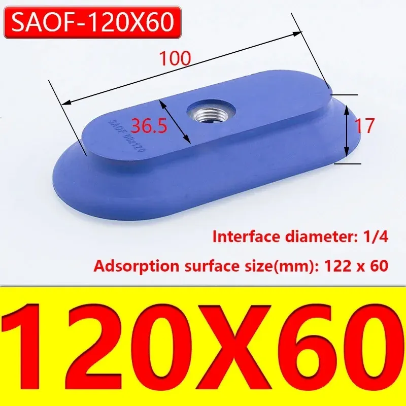 Pneumatic Oval Vacuum Suction Cup SAOF/SAOB Silicone Rubber Sucker Nozzles Industrial Robot Automation Manipulator Accessories-BOLTTE