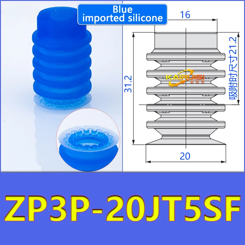 Mechanical arm vacuum suction cup organ type thin film suction cup industrial pneumatic accessories ZP3P-20JT2SF ZP3P-32JT2SF-BOLTTE