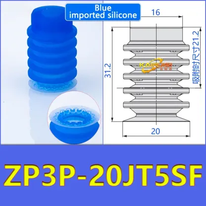 Mechanical arm vacuum suction cup organ type thin film suction cup industrial pneumatic accessories ZP3P-20JT2SF ZP3P-32JT2SF-BOLTTE