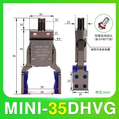 MINI-EHRG MINI-ERG Series Wtih Sensor Air Cylinder Robotic Pneumatic Mini Robot Gripper Clamp-BOLTTE