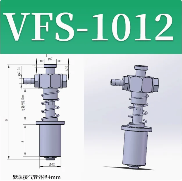 CRG Aluminum Suction Fittings VFS/VFM Size Head Suction Cup Holder STAR Suction Cup Holder, Manipulator Accessories-BOLTTE
