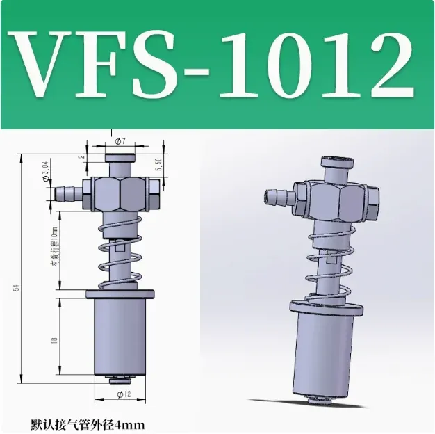 CRG Aluminum Suction Fittings VFS/VFM Size Head Suction Cup Holder STAR Suction Cup Holder, Manipulator Accessories-BOLTTE
