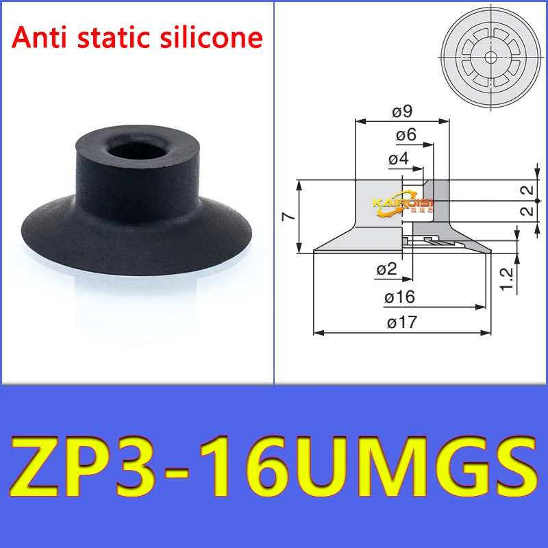 5PCS/PACK  ZP3-UM Series Vacuum Suction Cup Pneumatic Manipulator Suction Cup Accessories for Industrial Use ZP3-04-UM-BOLTTE