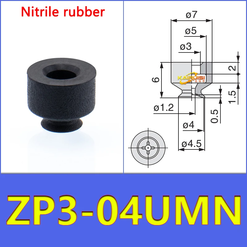 5PCS/PACK  ZP3-UM Series Vacuum Suction Cup Pneumatic Manipulator Suction Cup Accessories for Industrial Use ZP3-04-UM-BOLTTE