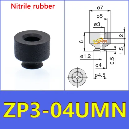 5PCS/PACK  ZP3-UM Series Vacuum Suction Cup Pneumatic Manipulator Suction Cup Accessories for Industrial Use ZP3-04-UM-BOLTTE