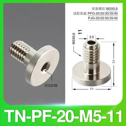 Pneumatic Manipulator Vacuum Sucker Bracket Single Side Intake Suction Cup Connecting Rod Match Suction Cups Vacuum Chucks Base-BOLTTE