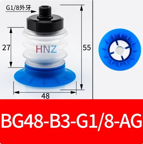 BG soft bag vacuum suction cup BGI25/34/41/48 -B3-G3/8-AG industrial pneumatic grab soft bag opening-BOLTTE