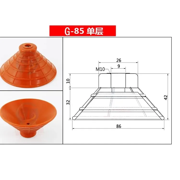 Pneumatic Vacuum Suction Cup SQZ Silicone Sucker for Injection Molding Machine Automatic Grab Workpiece Manipulator Accessories-BOLTTE