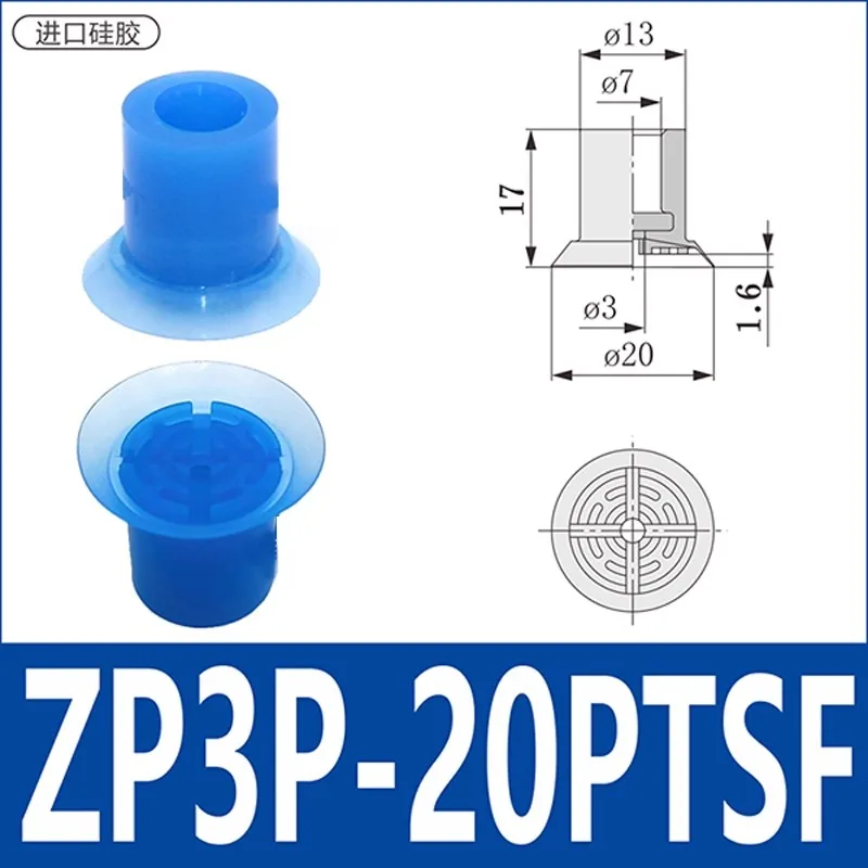 Pneumatic Bag Opening Vacuum Suction Film Plastic Bag Opening Powerful Suction Nozzle Robot Sucker Gripper Automation Tools-BOLTTE