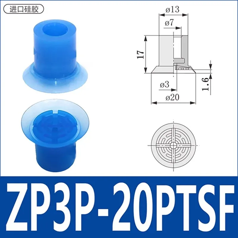Pneumatic Bag Opening Vacuum Suction Film Plastic Bag Opening Powerful Suction Nozzle Robot Sucker Gripper Automation Tools-BOLTTE